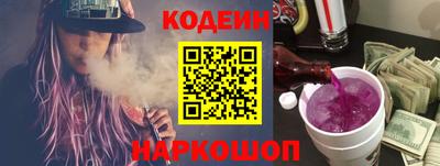 каннабис Тулун
