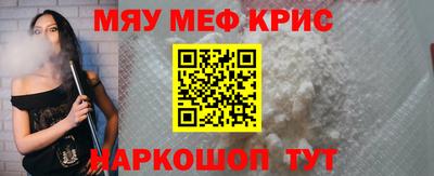 каннабис Тулун