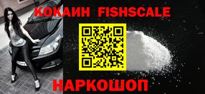 мескалин Туймазы