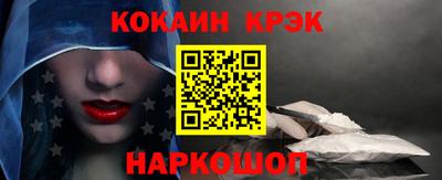 мескалин Туймазы