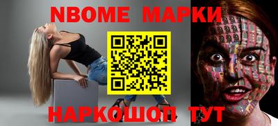 каннабис Тулун