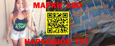 мескалин Туймазы