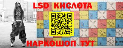 таблы Усть-Джегута