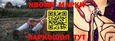 мескалин Туймазы