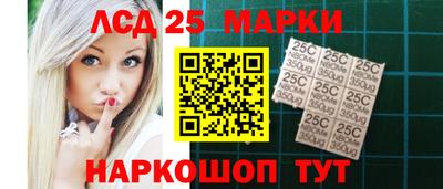 каннабис Тулун