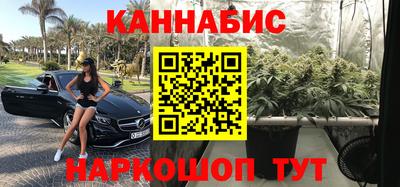 мескалин Туймазы