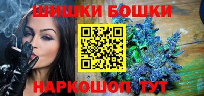 каннабис Тулун