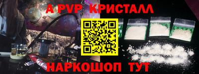 мескалин Туймазы