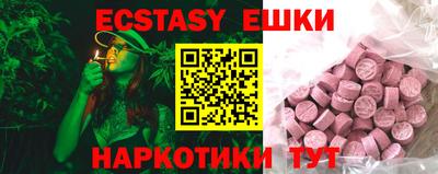 мескалин Туймазы