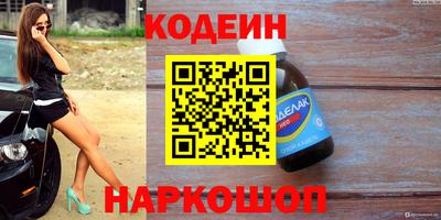 мескалин Туймазы