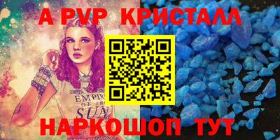 каннабис Тулун