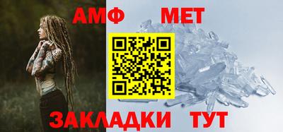 каннабис Тулун