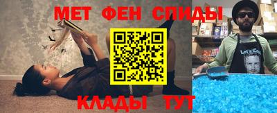 мескалин Туймазы