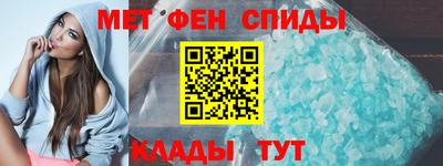 мескалин Туймазы