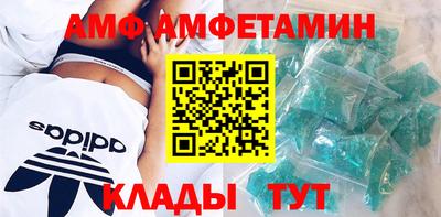 мескалин Туймазы