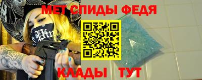 каннабис Тулун