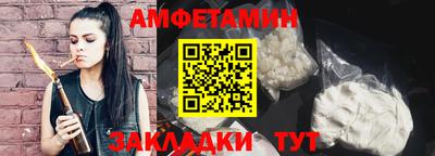 мескалин Туймазы