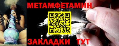 каннабис Тулун