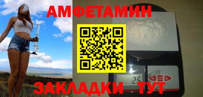 мескалин Туймазы