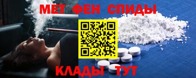 каннабис Тулун