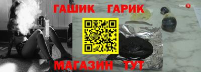мескалин Туймазы