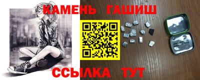 бутират Тула