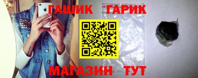 мескалин Туймазы