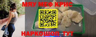 бутират Тула