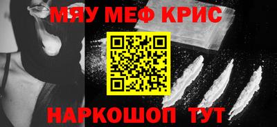 каннабис Тулун