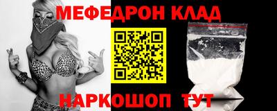 мескалин Туймазы