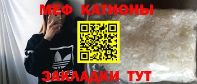 каннабис Тулун